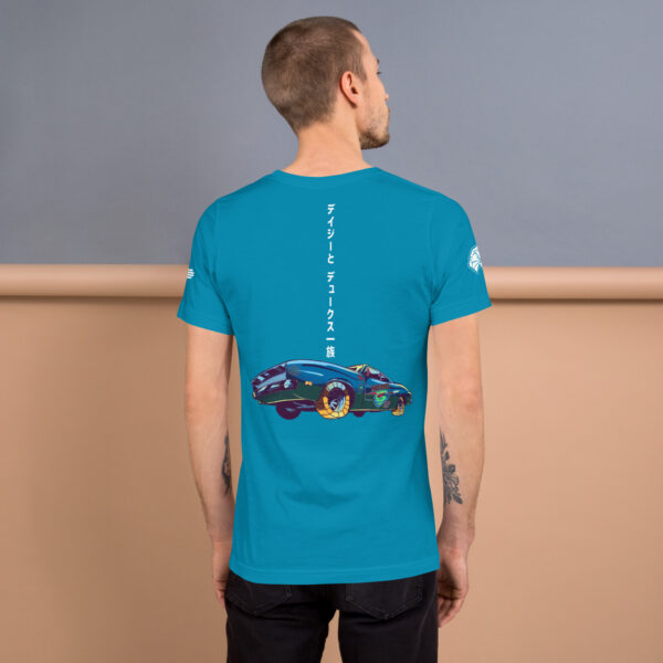 DUKEScomics Daizee Pre-Race 100% cotton T-Shirt - Image 3