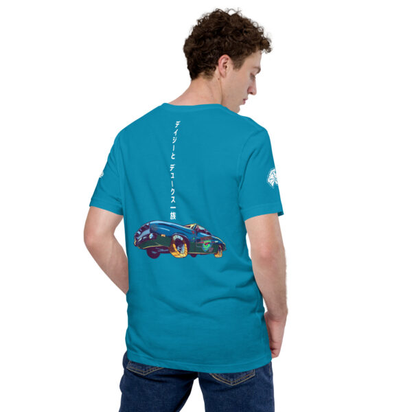 DUKEScomics Daizee Pre-Race 100% cotton T-Shirt - Image 5