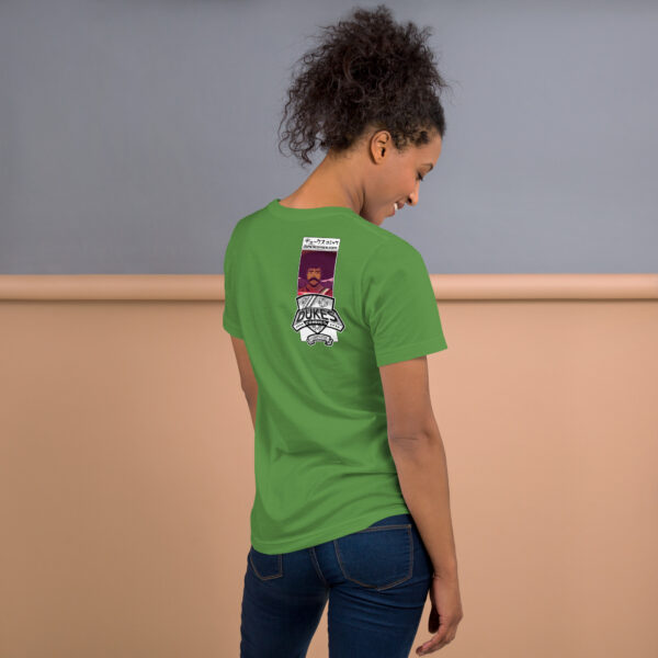General Z Primos parked t-shirt - Image 12